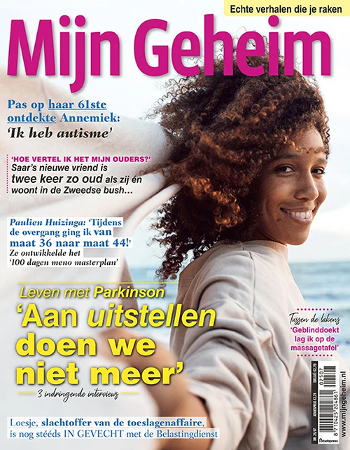 Mgh202507