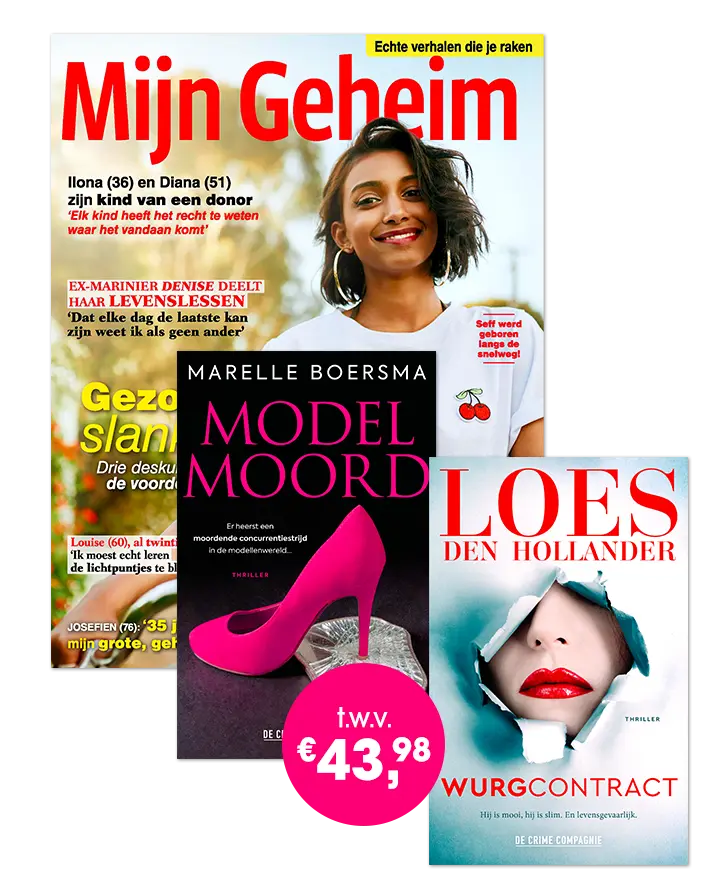 062026 Mgh Zomeractie