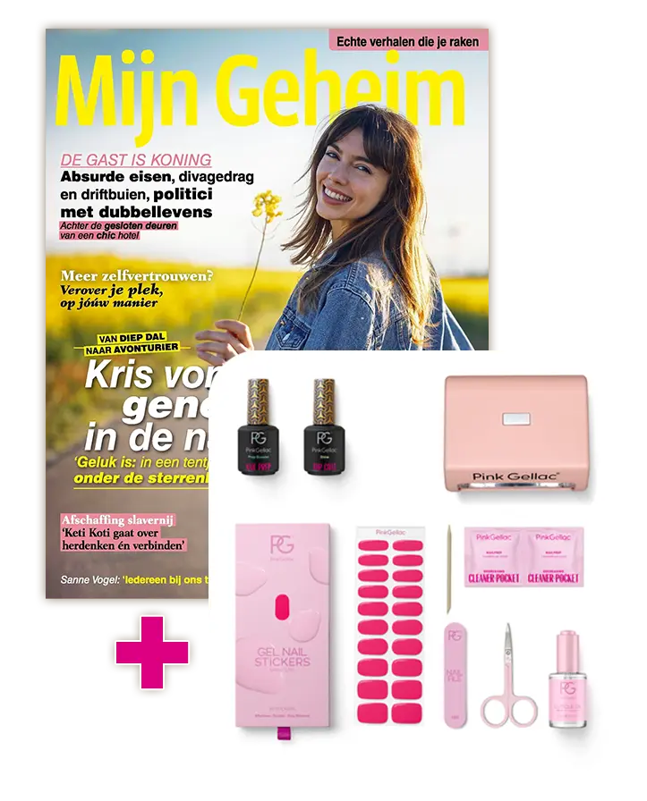 072026 Mgh Pinkgellac
